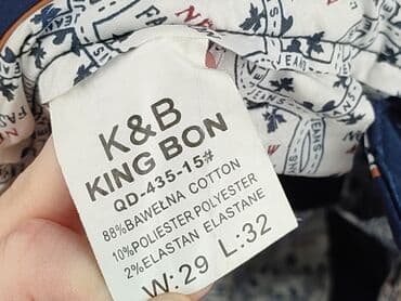 majtki nautica: Spodnie materiałowe damskie, rozmiar S — 5