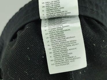 bluza adidas promocja: Adidas, Spodnie dresowe damskie, rozmiar M — 5