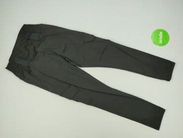 muuv spodnie dresowe: Cargo, Штани карго жіночі, M на lalafo.pl — 2 muuv spodnie dresowe: Cargo, Штани карго жіночі, M — 2