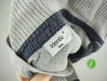 chaotic system bluza: IDENTIC, Bluza dla mężczyzn, rozmiar 5XL — 4