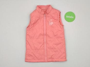 hm bomberki: Kamizelka, 8 lat, 122-128 cm, stan - Idealny — 2