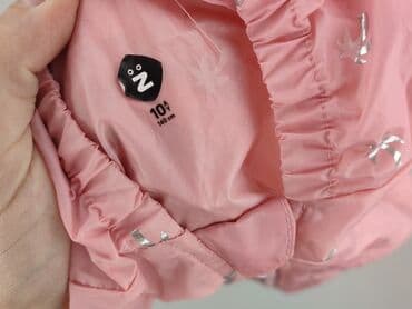 plecak z flamingami: Kurtka przejściowa, 10 lat, 134-140 cm, stan - Bardzo dobry w lalafo.pl — 5 plecak z flamingami: Kurtka przejściowa, 10 lat, 134-140 cm, stan - Bardzo dobry — 5