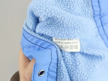 spodnice do trampek: Kurtka przejściowa, 10 lat, 134-140 cm, stan - Bardzo dobry — 5