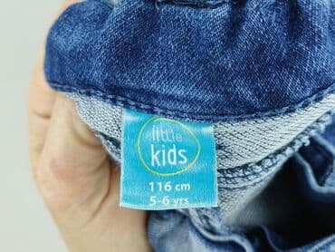 spodnie moro allegro: Джинси, Little kids, 5-6 р., 116, стан - Дуже гарний на lalafo.pl — 4 spodnie moro allegro: Джинси, Little kids, 5-6 р., 116, стан - Дуже гарний — 4