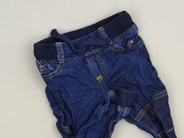 spodnie despacito: Denim pants, 9-12 months, condition - Perfect — 1