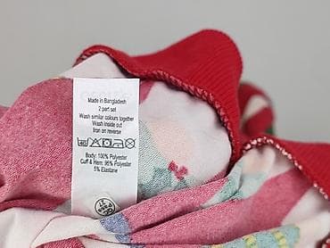 pizama mango: George, Piżama damska, rozmiar XL — 5