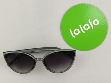 maska z okularami: Okulary, Przeciwsłoneczne, Kocie oczy kształt, stan - Bardzo dobry — 2