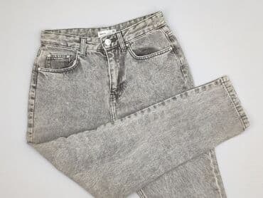 amisu jeans: Sinsay, Jeansy damskie, rozmiar S — 1