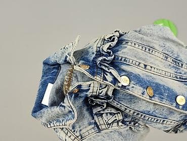 trampki mckeylor: Kurtka, So cute, 6-9 miesięcy, stan - Bardzo dobry — 5