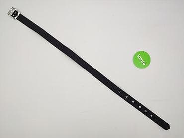 pepco nerka: Pasek, Damskie, stan - Idealny — 2