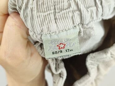 spodnie woskowane z wysokim stanem: Denim pants, 9-12 months, condition - Very good — 4