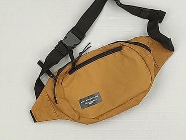 torby house: Nerka, Used, stan - Idealny — 1