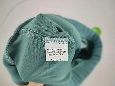 gniotek: Legginsy rozmiar 4XL — 4