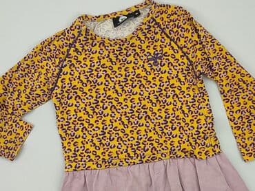 pajacyk niemowlęcy 5 10 15: Sukienka, Hummel, 12-18 miesięcy, stan - Bardzo dobry — 1