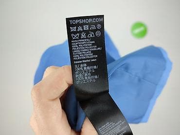 kurtka 4f biala: Topshop, Marynarka damska, rozmiar M — 5