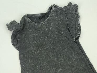 gant t shirty: Mohito, T-shirt damski, L — 1