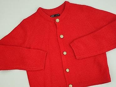 narzutka reserved: Sinsay, Kardigan damski, rozmiar XS — 1