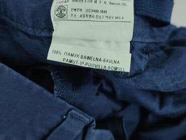 spodnie dresowe peak performance: Spodnie materiałowe damskie, 2XL — 5