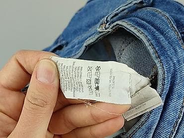 levi mom: Denim Co, Jeansy damskie, rozmiar S — 6