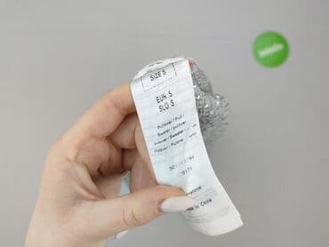 cropp sweter: Women`s sweater, S — 4