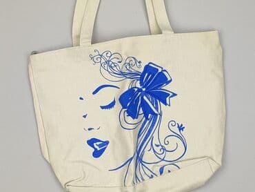 Torba materiałowa, stan - Idealny