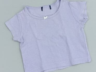 koszula dsquared2: Koszulka, 1-3 m, stan - Dobry — 1
