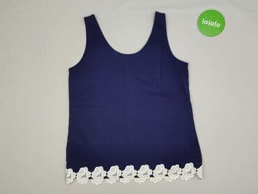 dorimodes majtki bezszwowe: Dorothy Perkins, Top damski, rozmiar L — 3