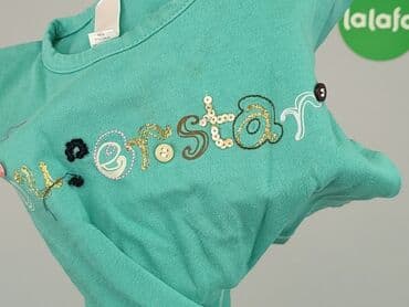 koszulka zaksa allegro: Blouse, Reserved, 6-9 months, condition - Very good — 6