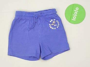 rajstopy mikrofibra: Shorts, So cute, 6-9 months, condition - Perfect — 2