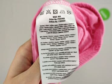 reserved koszulki oversize: Janina, T-shirt damski, rozmiar 2XL — 6