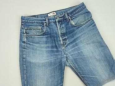 Hilfiger Denim, Szorty dla mężczyzn, rozmiar L