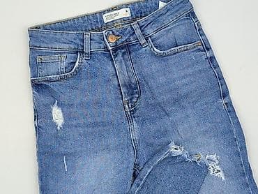 House of Denim, Джинси жіночі, розмір S — 1