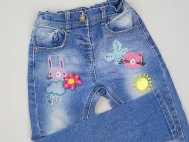 zara spodnie czerwone: Spodnie jeansowe, Next, 4-5 lat, 110, stan - Bardzo dobry — 1