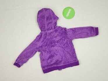 skarpety karl lagerfeld: Sweatshirt, Lupilu, 1.5-2 years, 86-92 cm, condition - Good — 3
