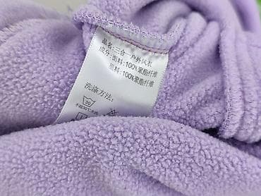 softshell pepco: Polar damski, rozmiar 3XL — 4