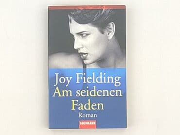 Books, Audio & Video formats: Book, genre - Novel, condition - Perfect — 1