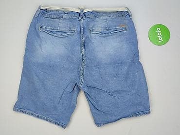 denim szorty: Sinsay, Szorty dla mężczyzn, rozmiar XL — 3