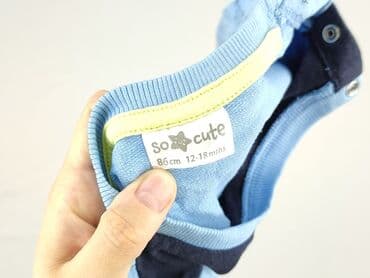 kamizelka jenot naturalny: Bluza, So cute, 12-18 miesięcy, stan - Bardzo dobry — 4