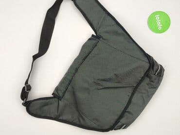 krawaty dla dzieci h m: Torba sportowa, stan - Idealny — 3