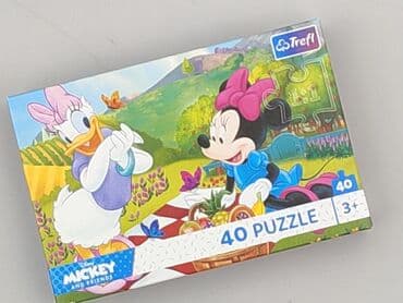 darmowe puzzle dla dzieci: Puzzles for Kids, condition - Perfect — 1