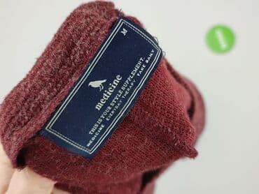 reserved narzutka: Medicine, Kardigan damski, rozmiar M — 4