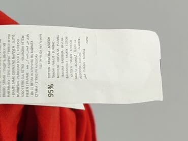 bluzka coca cola: Sinsay, Body damskie, rozmiar S — 5