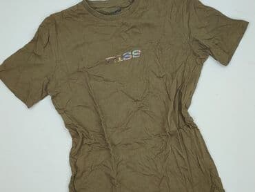 T-shirty: Sinsay, Koszulka dla mężczyzn, XS — 1