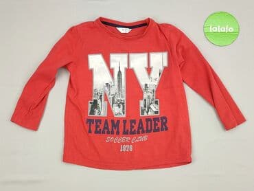 koszulka ronaldinho allegro: Sweatshirt, H&M, 4-5 years, 104-110 cm, condition - Very good — 2