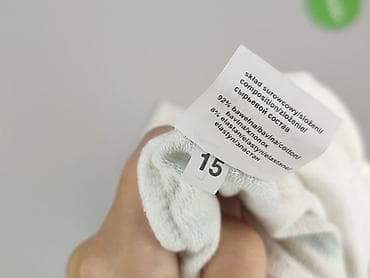 kiprun: Spodnie dresowe damskie, rozmiar S — 5