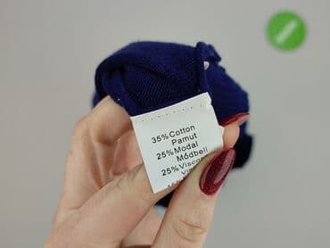 Ubrania damskie: Kardigan damski, XL — 6