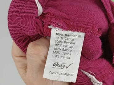 kombinezon pretty little thing: Denim pants, Okay, 12-18 months, condition - Good — 5