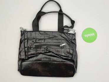 project rock plecak: Torebka, stan - Idealny — 3