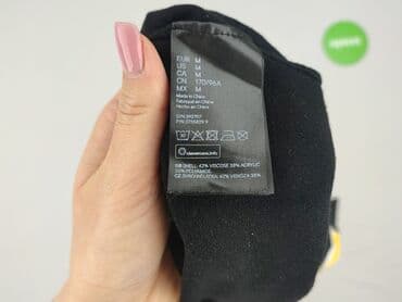 sweter f: H&M, Світшот жіночий, розмір M — 5