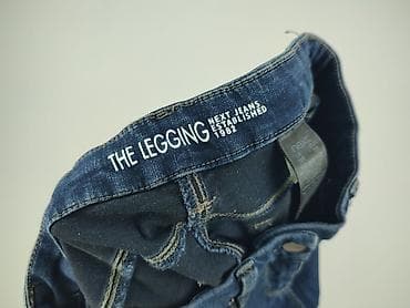 page 3 legends: Next, Jeansy damskie, rozmiar M — 4